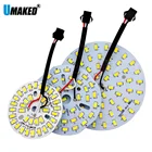 ТеплыйХолодный белый два цвета в одном PCB 3 Вт, 5 Вт, 7 Вт, 9 Вт, 12 Вт, 15 Вт, 18 Вт, 5730 SMD светильник доска светодиодный светильник Панель для PCB для потолка с светодиодный