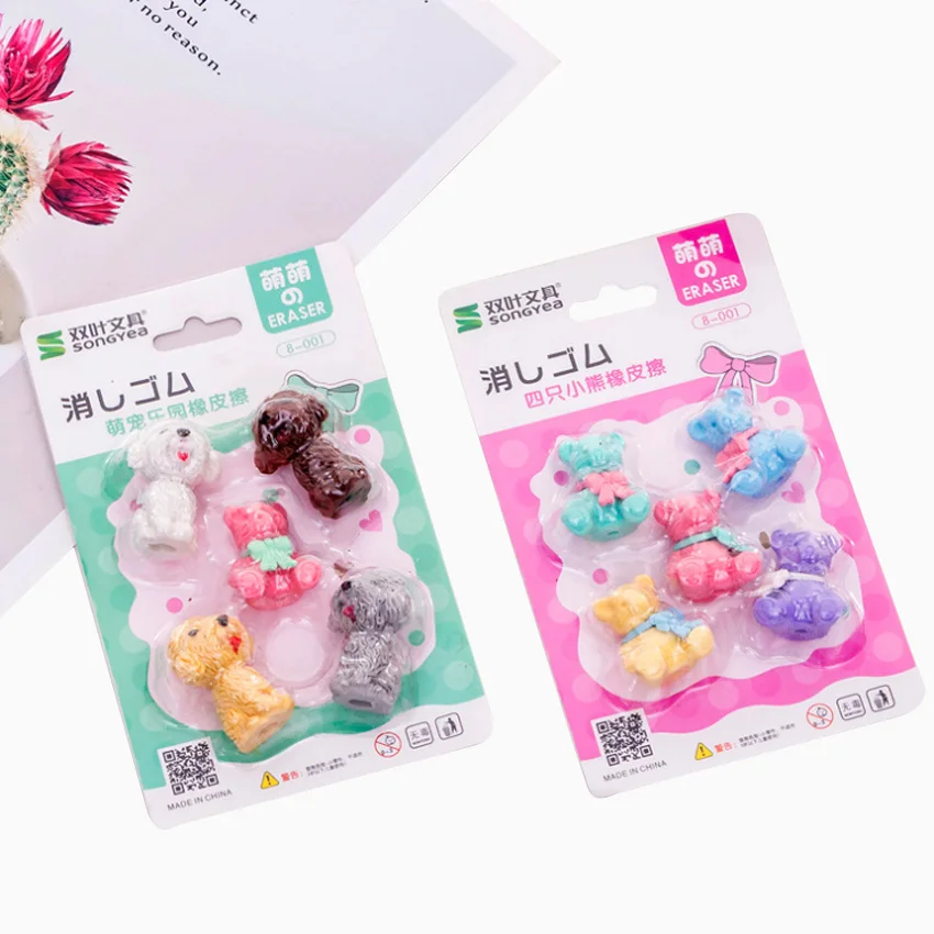 

5pcs/set Kawaii Eraser Dog Teddy Bear Rubber Eraser Set Cute Stationery Office Party Supply Material Escolar kawaii