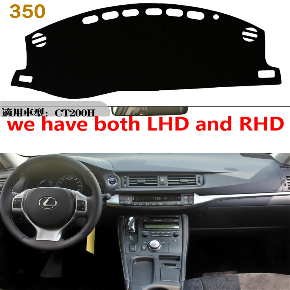 Для Lexus CT 200h ct300h 2011 2012 2013 2014 2015 2018 коврики для приборной панели аксессуары
