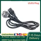 Адаптер питания переменного тока, 1,5 м, 3000 Вт, Удлинительный кабель для ПК, монитора компьютера, 3D-принтера, аксессуары для устройств для дома и офиса