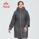 Астрид 2020 новое осенне-зимнее женское пальто, женская теплая длинная парка, Модная тонкая куртка с капюшоном, женская одежда больших размеров AM-2158