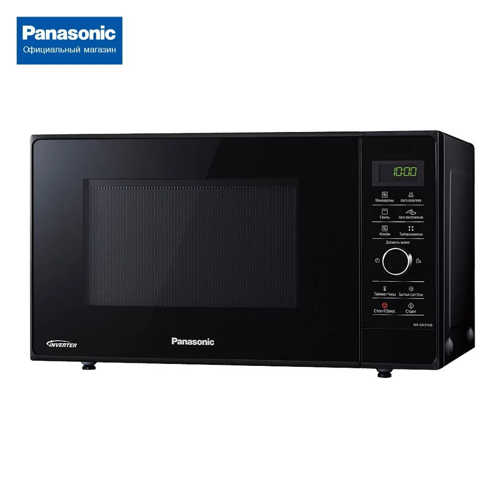 Микроволновая печь Panasonic NN-GD37HBZPE