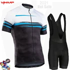 Комплект для триатлона, комплект из джерси и шорт для езды на велосипеде, летняя одежда для горных велосипедов