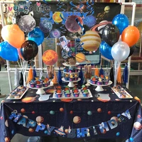 outer space galaxy party decor disposable tableware set solar planet party paper cupnapkinplates kids happy birthday gifts