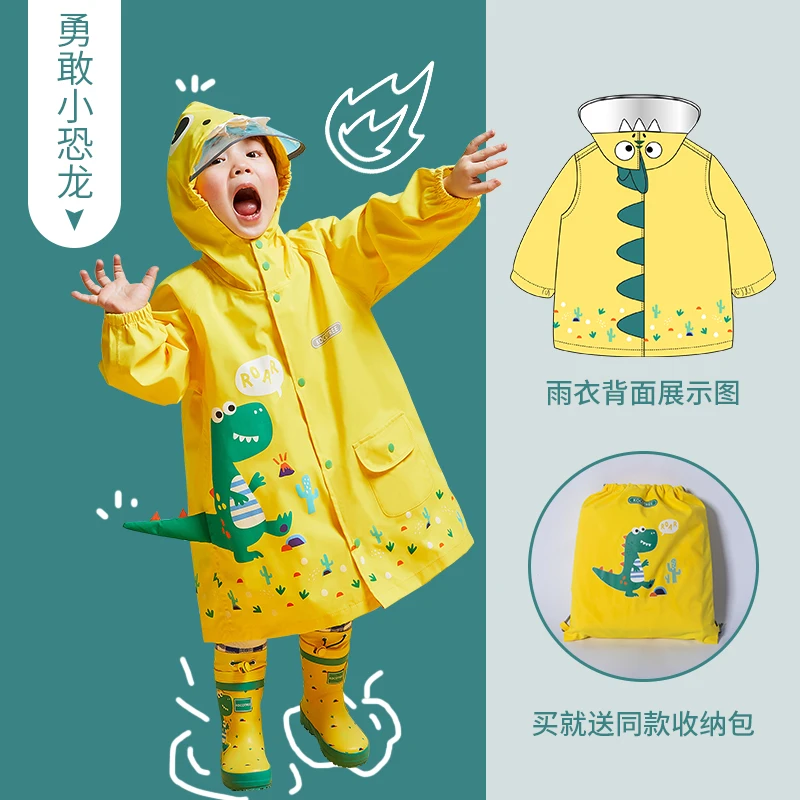 Детская водонепроницаемая куртка Плащ-дождевик Комплект со штанами Комбинезон