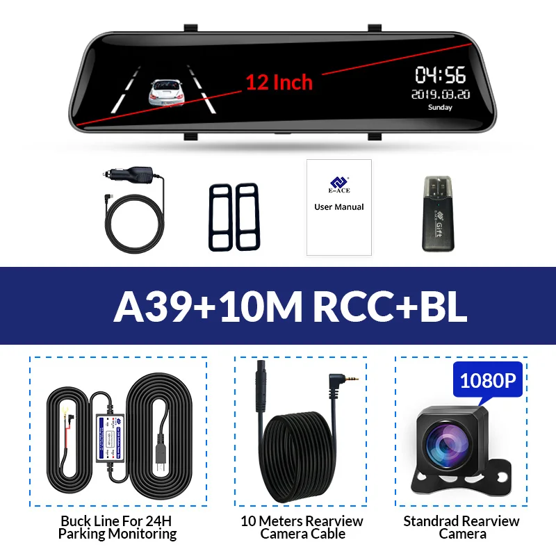 E-ACE Автомобильный видеорегистратор FHD 1080P зеркало заднего вида 4G видеорегистратор Android РЕГИСТРАТОР gps навигация двойной объектив Автомобильная камера ADAS видео рекордер