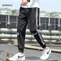 streetwear hip hop stitching jogging pants men loose harem pants ankle trousers sports casual pants men sports pants white