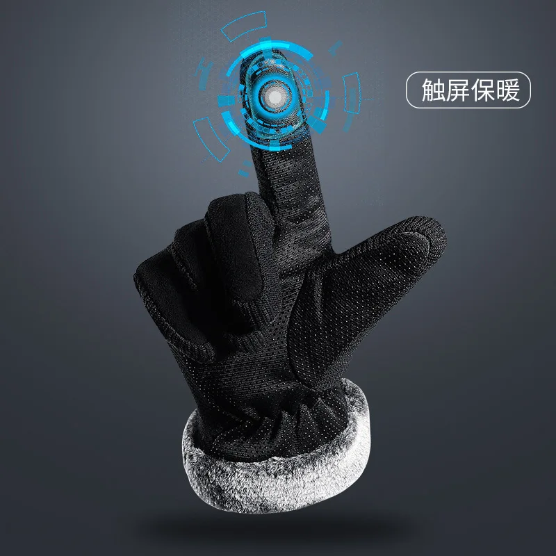 K 01 Мужские Зимние перчатки для катания на мотоцикле из свиной кожи ветрозащитные