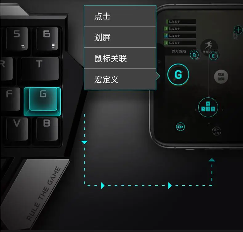 xiaomi mijia flymapping Smart Black Warrior X8pro игровая ручка геймпад умный дом Bluetooth беспроводной двойной режим