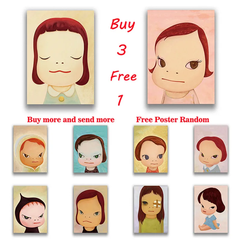 Плакат с белым покрытием для детской комнаты японская живопись Ночная