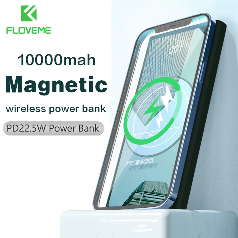 FLOVEME PD22.5W внешний аккумулятор 10000 мАч Магнитный беспроводная Быстрая зарядка