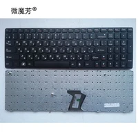 russian for lenovo v570 v570c v575 z570 z575 b570 b570a b570e v580c b570g b575 b575a b575e b590 b590a ru b580 laptop keyboard