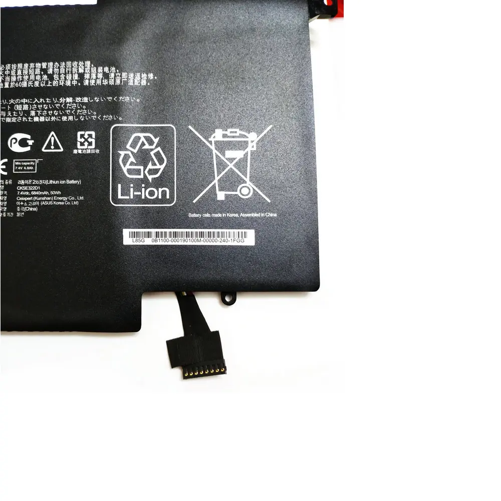 Новый аккумулятор для ноутбука 7 4 В 50 Втч C22-UX31 C23-UX31 Asus Zenbook UX31 UX31A UX31E UX31E-DH72 UX31A/E