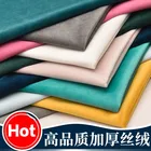 Фланелевая ткань, 146x50 см, Расстроенная голландская бархатная диванная подушка, занавеска, бархатная ткань, ткань для рукоделия, домашней одежды, шитья