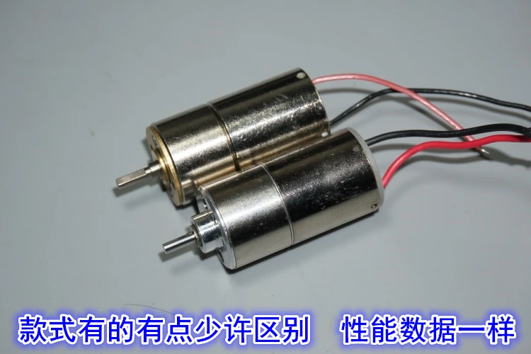 Миниатюрный мотор с полным содержанием металла 16 мм 3 В постоянного тока 7 в 5 40-80