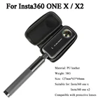 Мини PU защитный кейс для хранения чехол сумка коробка для Insta360 один X2 ONE X Корпус для хранения