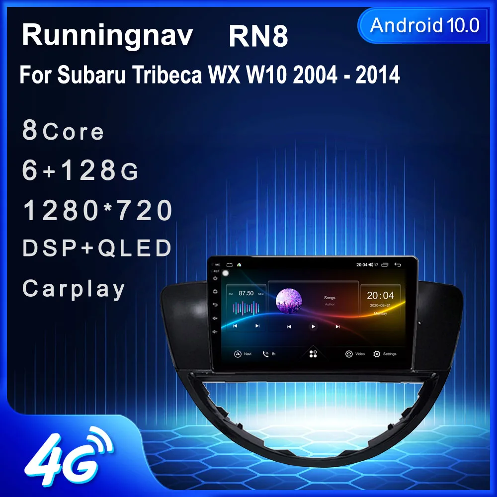 

Android 10,1 для Subaru Tribeca WX W10 2004 2005 2006 2007 2008-2014 автомобильное радио, мультимедийный видеоплеер, навигация GPS RDS без dvd