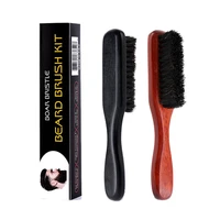 wild boar bristles material beech beard brush shaving set barber shop perfessional tools reduce frizz shaving brush