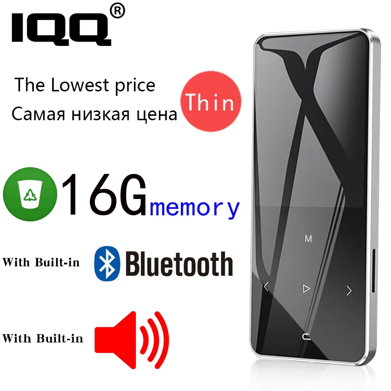 Mp3 плеер IQQ J2 Hi Fi с поддержкой Bluetooth громким динамиком 16 Гб встроенной памяти