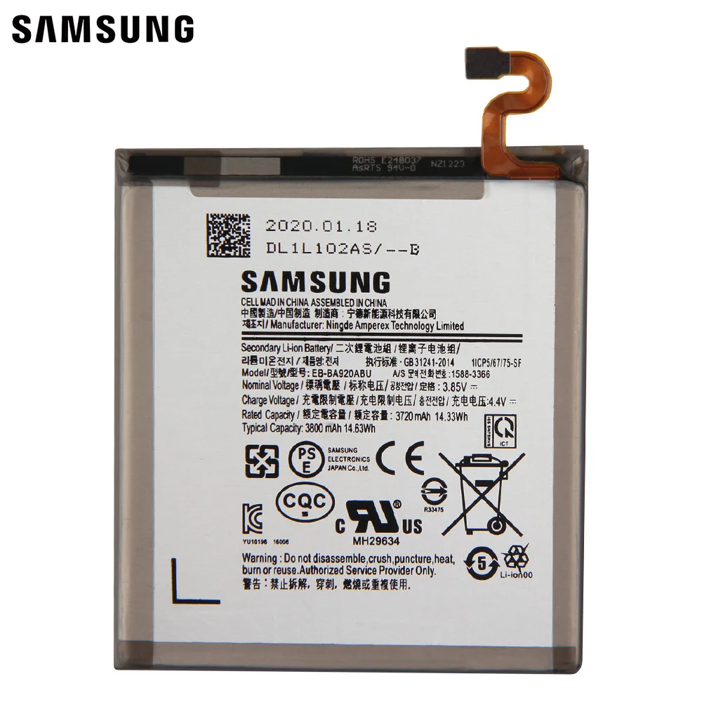 Оригинальный аккумулятор Samsung EB BA920ABU для GALAXY A9s SM A9200 2018 версия A9 A920F аутентичная