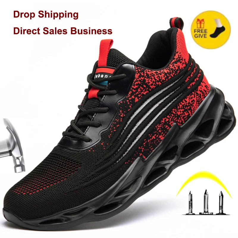 Мужская защитная обувь легкие рабочие защитные ботинки кроссовки нескользящая