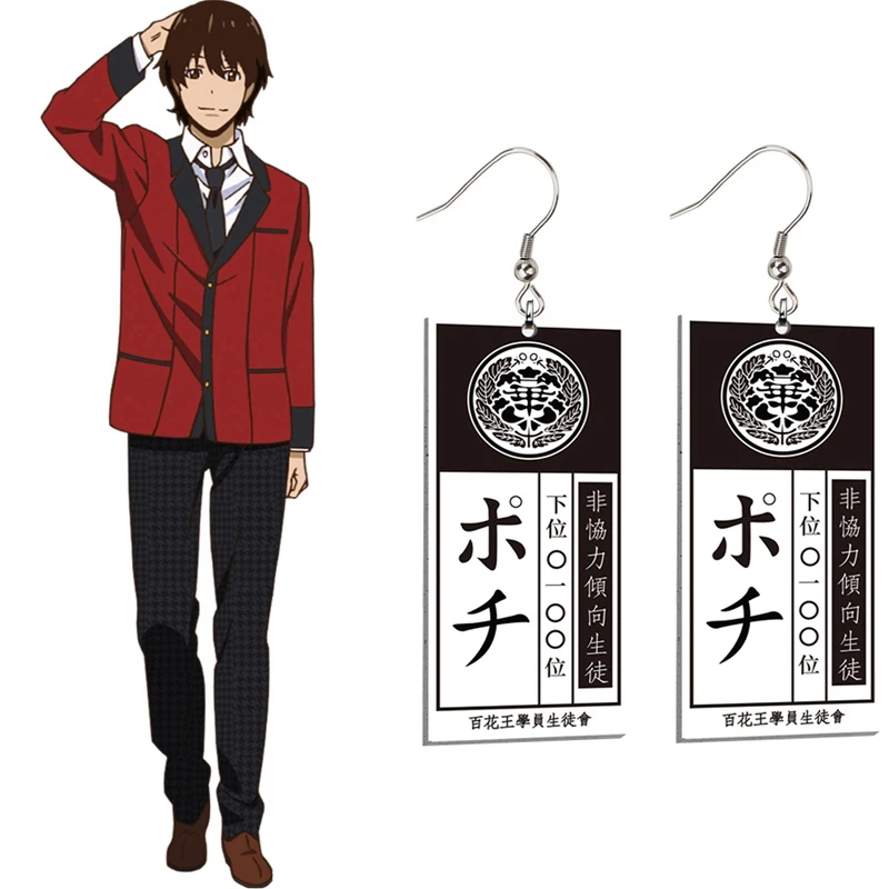 

New Anime Kakegurui Earring Jabami Yumeko Saotome Meari Suzui Ryota Drop Earrings For Women Acrylic Men Dangle Earrings