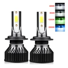2 шт., Автомобильные светодиодные лампы H4 H7 H1 H8 H11 9005 Hb3 9006 Hb4 H27 880