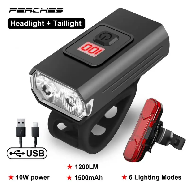 Велосипедный передний фонарь с зарядкой через USB 1200 лм |