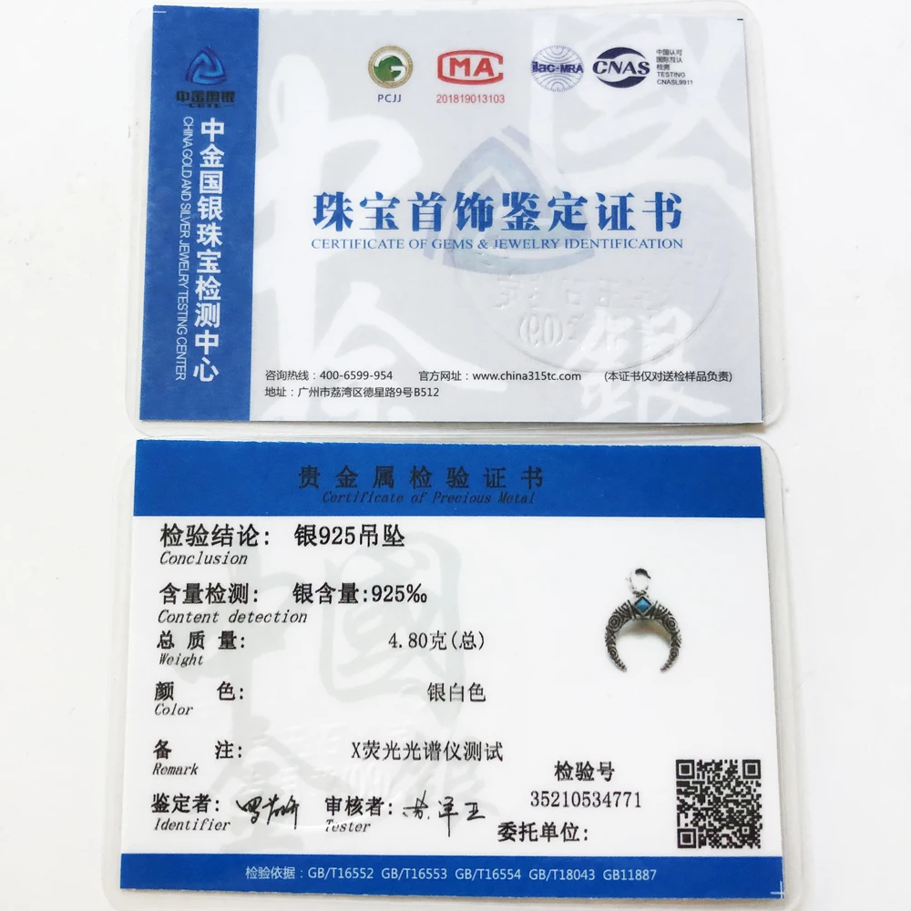 Синий винтажный Шарм с зубцами Клубные хорошие ювелирные изделия в европейском