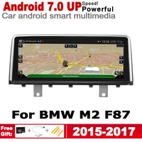 for bmw m2 f87 20152017 nbt android bt ips hd screen stereo car player original style autoradio gps navigation