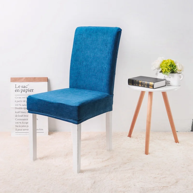 чехлы на стулья стул Обложка Твердый Цвет современный свадебное банкетное