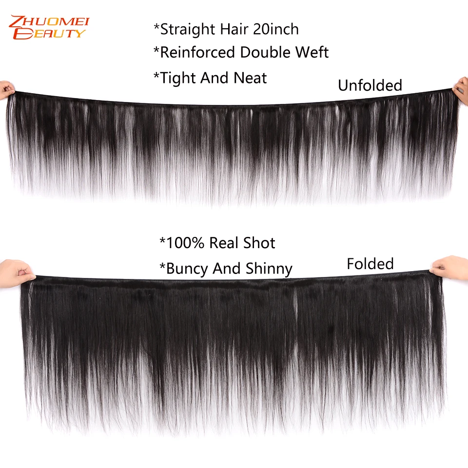 Бразильские прямые волосы 100% человеческие пучки плетение 3/4 профессиональное