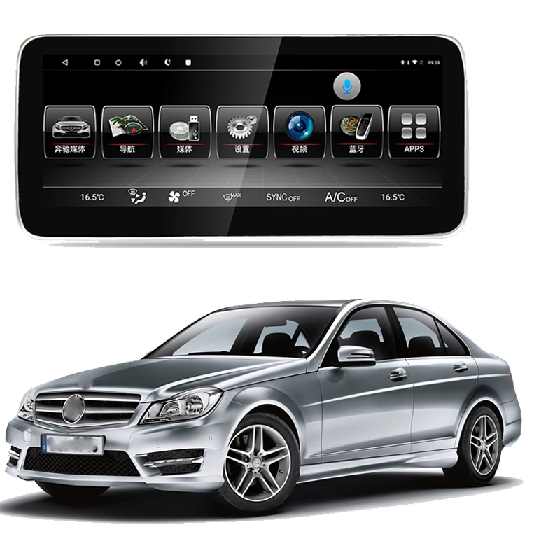 Автомобильный мультимедийный плеер GPS аудио радио для Mercedes Benz C Class W204 2014 ~ 2018 CarPlay