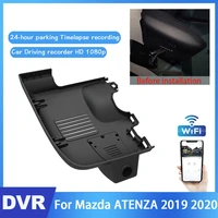 new hidden driving recorder car wifi dvr mini camera for mazda atenza 2019 2020 novatek 96672 car dash cam video recorder