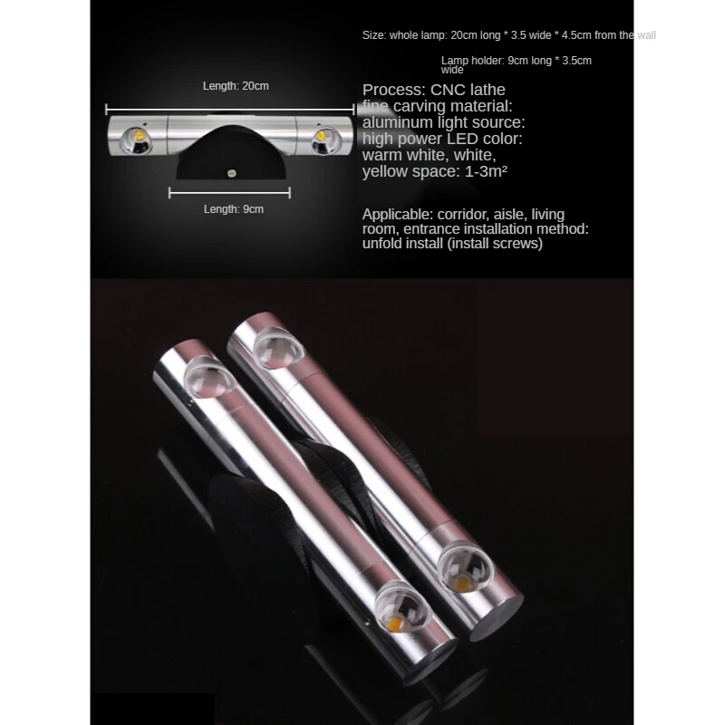 

Gehore Modern minimalist wall lamp bedroom aluminum bedside lamp night light living room corridor hotel project decorative light