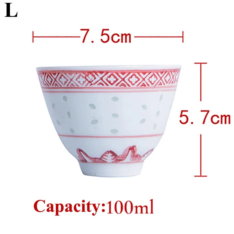 Керамическая чайная чашка Цзиндэчжэнь 50/100 мл чаша винтажная Китайская Красная