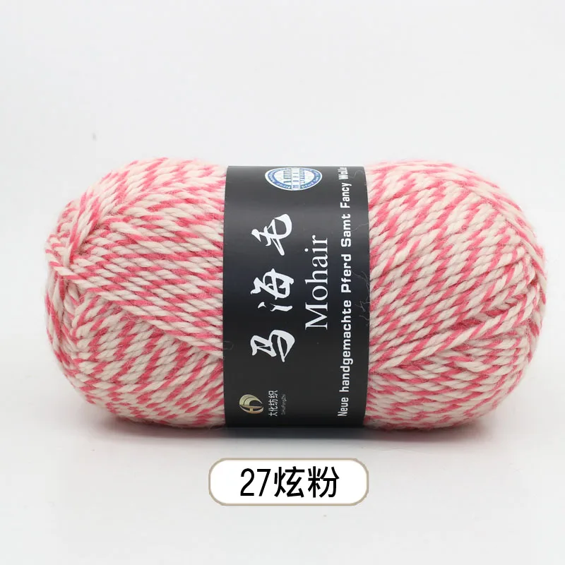 27 15pcs 15 шт. пряжа для вязания, шерстяные Мохер Пряжа ручная Игла DIY крючком нить - Цвет: 27 15pcs