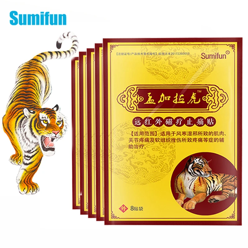 8 шт./пакет Тигр Bam заплата сброса боли обезболивающий пластырь спина сустав