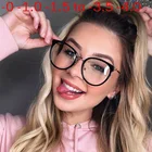 Очки солнцезащитные женские фотохромные в круглой оправе с защитой UV400, при близорукости