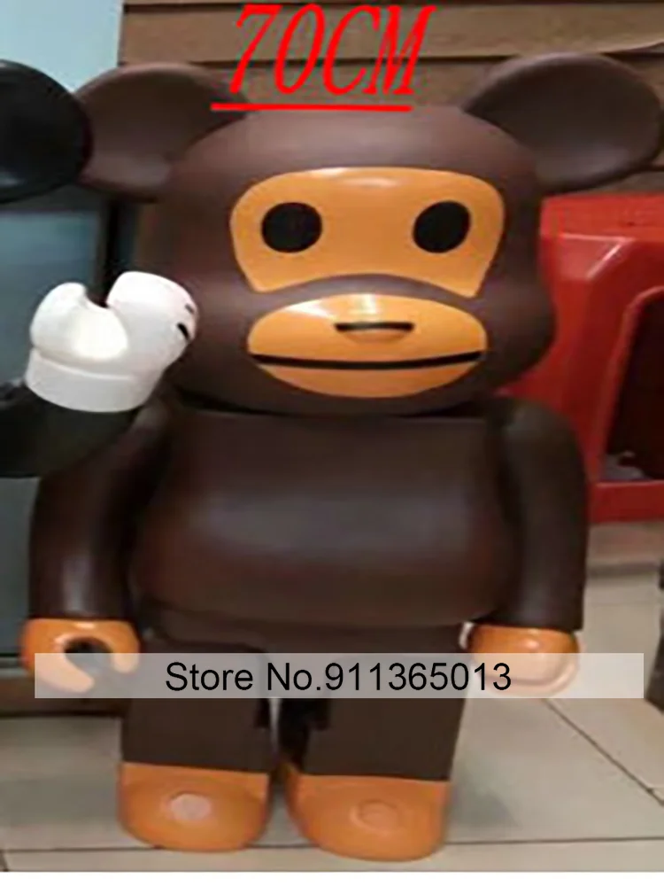 

Игрушка медведь и кирпич, 70 см, 1000%