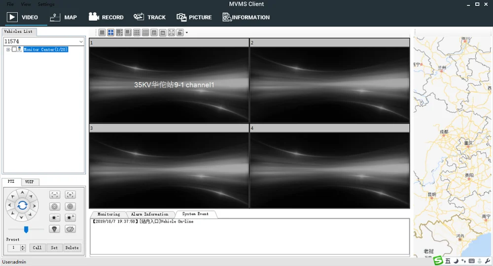 Customize Police law enforcement recorder Face Facial Recognition system device