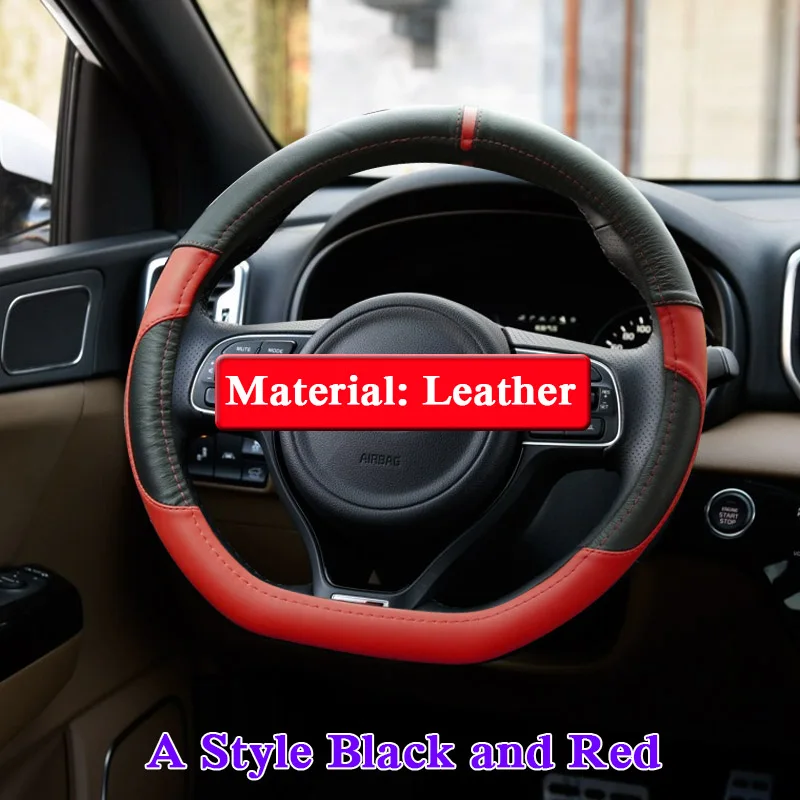 Автомобильный Стайлинг кожаный чехол ступицы рулевого колеса для Kia Sportage KX5 2016 2019