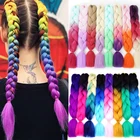 Youngther 24 дюйма Омбре плетеные удлинители волос вязанные крючком синтетические волосы Джамбо плетеные волосы для женщин трехцветные черные коричневые