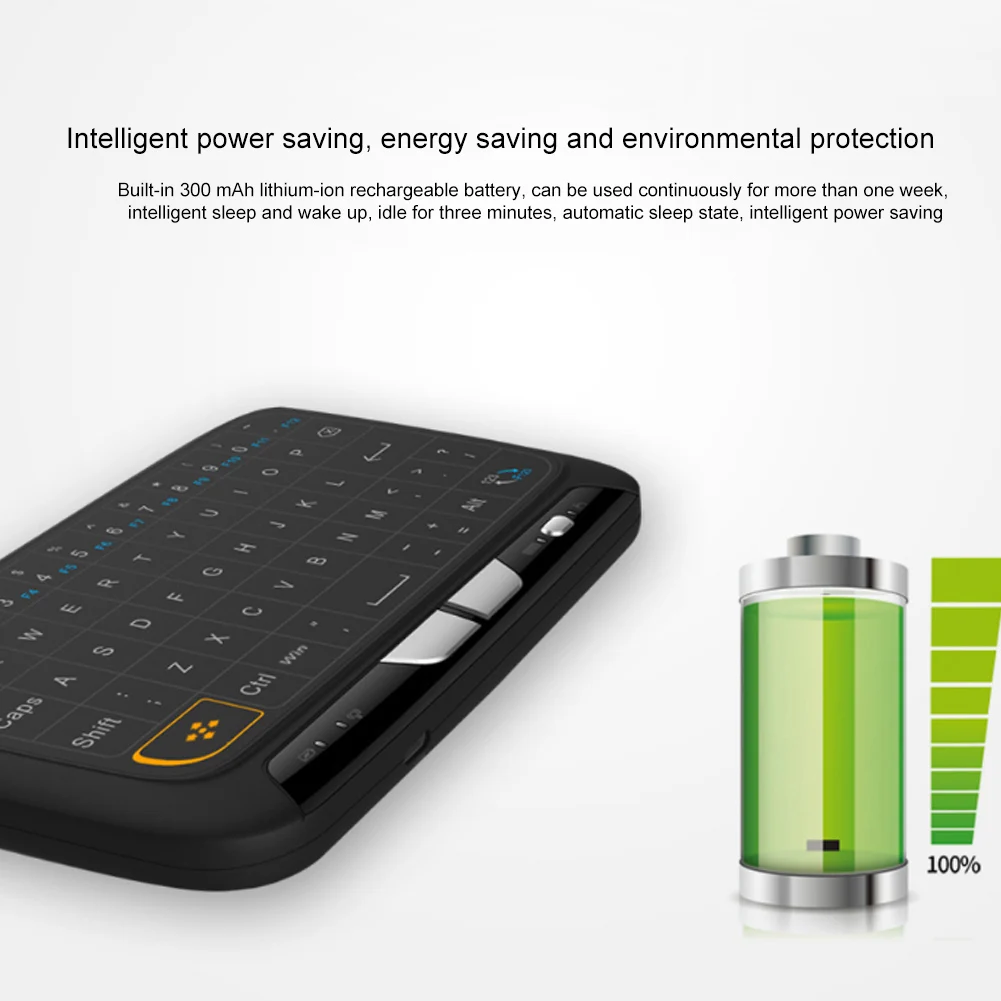 H18 Portable Mini Touchpad Keyboard Wireless Air Mouse for Smart TV PC Phone | Компьютеры и офис