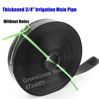 1050m thickened 34 %cf%8620mm irrigation main pipe line farm irrigation system water tape garden lawn watering hose without holes