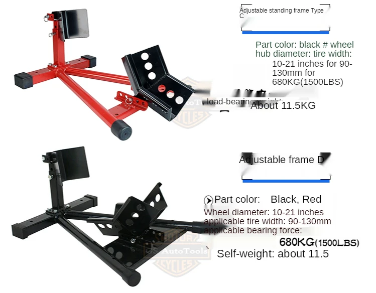 

Motorcycle front tire tire wheel block self-locking frame suitable for most 15 "-21" tires Moto repair