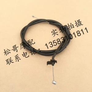 Throttle Cable Throttle Cables Motorcycle Accessories For FB Mondial SMX 125