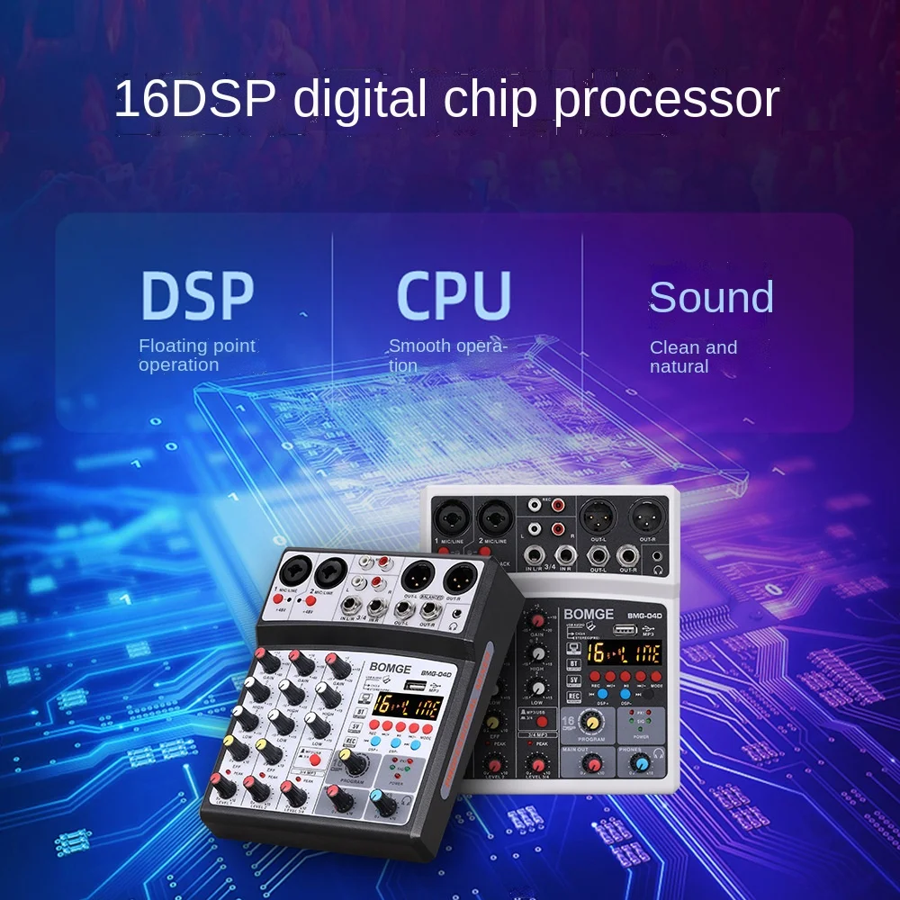 Беспроводной 6-канальный аудио микшер портативная микшерная консоль USB интерфейс