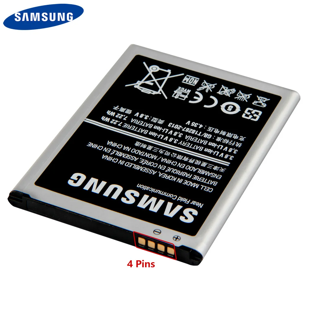 Оригинальный сменный аккумулятор B500BE для телефона Samsung GALAXY S4 Mini I9190 I9192 I9195 I9198 B500AE