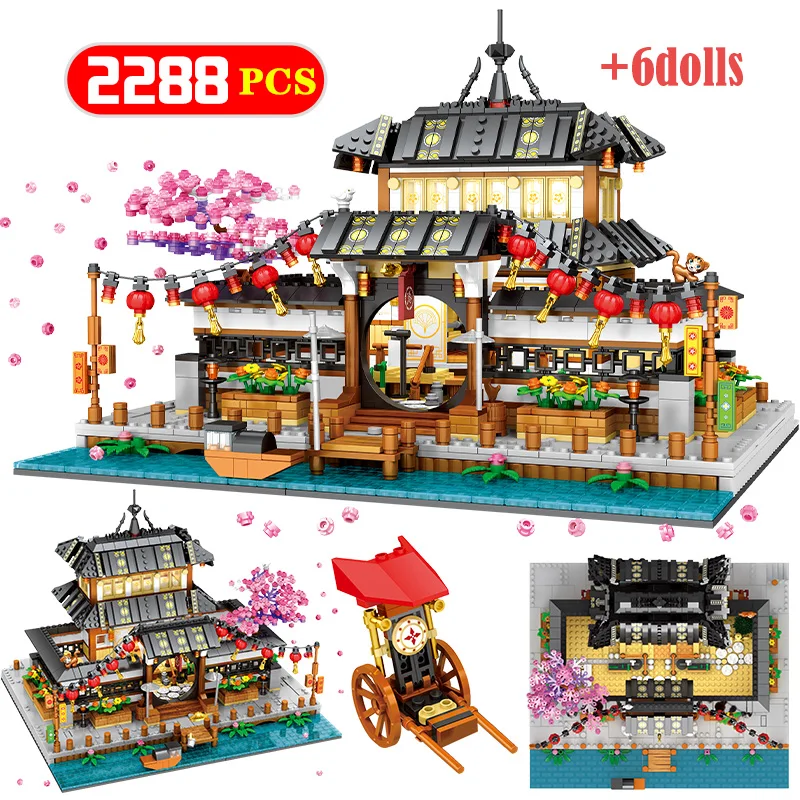 

2288 шт., Детский конструктор «вишневый цвет»